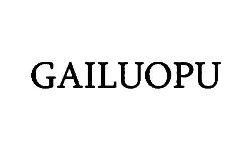GAILUOPU
